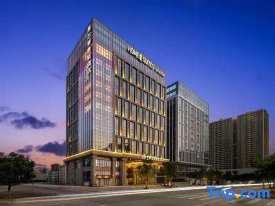 Home2 Suites by Hilton Maoming Dianbai