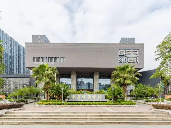 Maizi Apartment (Jiyi Square Shop)