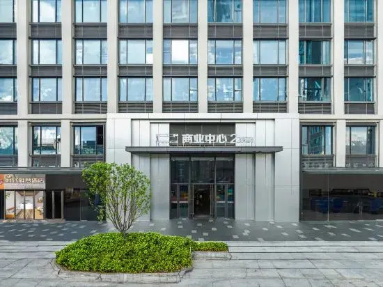 Times Yameng Hotel (Zhengzhou High-speed Railway East)
