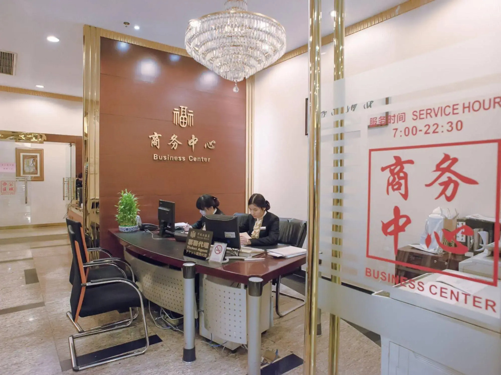 Shanghai Charms Hotel - Général
