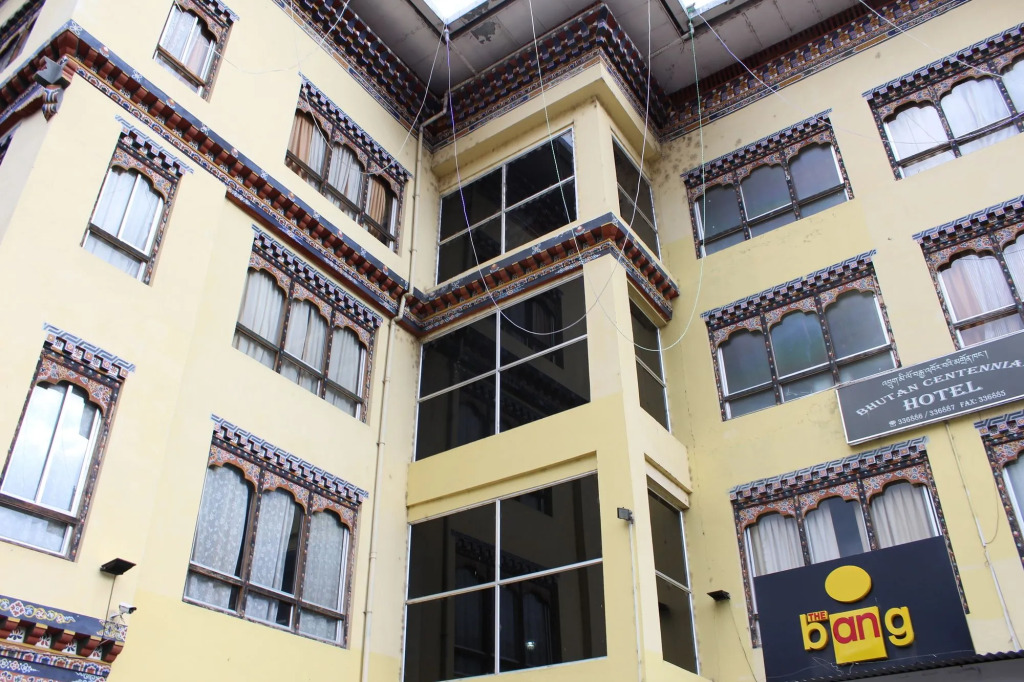 Bhutan Centennial Tavern