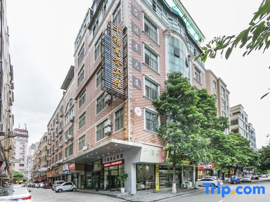 Millennium Hotel (Jinjiang Traditional Chinese Medicine Hospital)