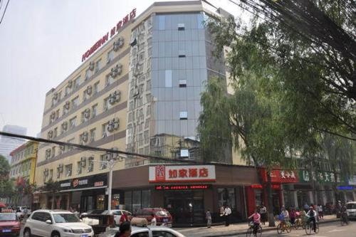 Home Inn Taiyuan Yangshi Street Wide Screen in Taiyuan