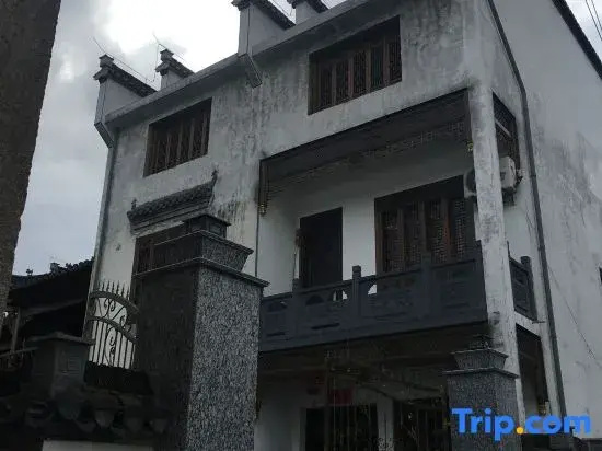 Yi Huiqingju Farm Stay