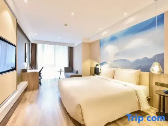 Atour Hotel Beijing Capital International Airport - Chambres