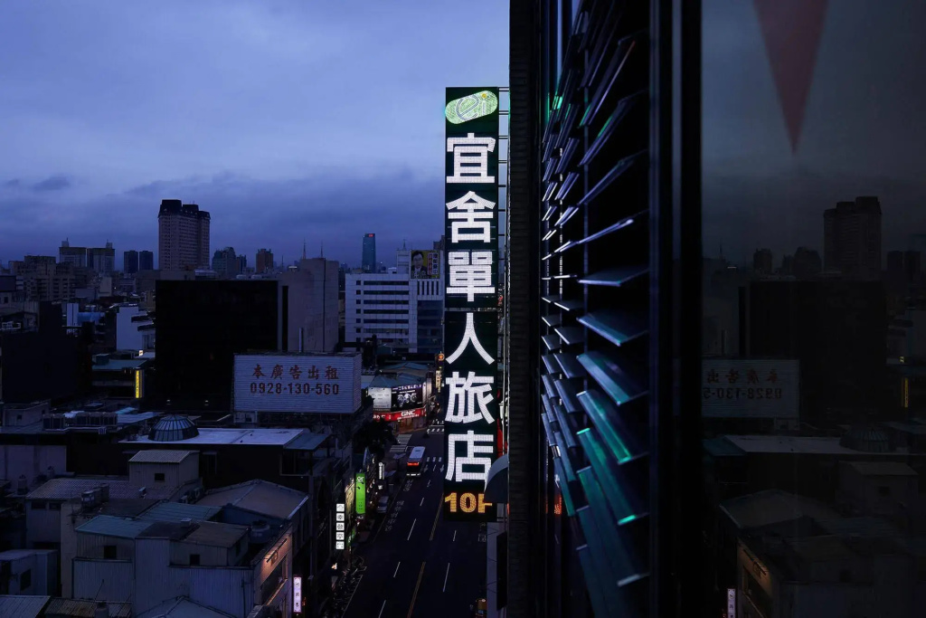 Hotel photo 18