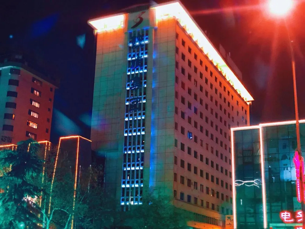 Xian Guotai grand hotel