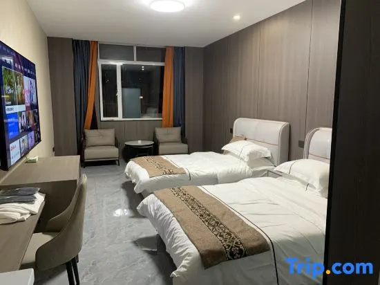 Yurong Shanzhuang Hotel - Chambres