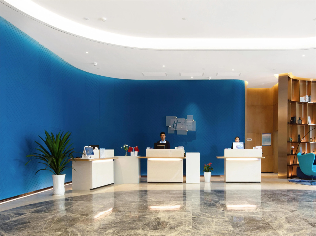Holiday Inn Express Zhoushan Dinghai by IHG - Général