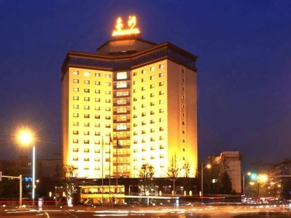 Jinhe Hotel - Général