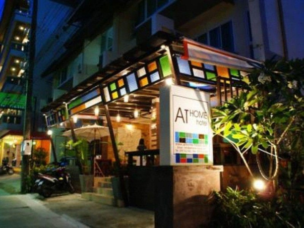 Athome Guesthouse