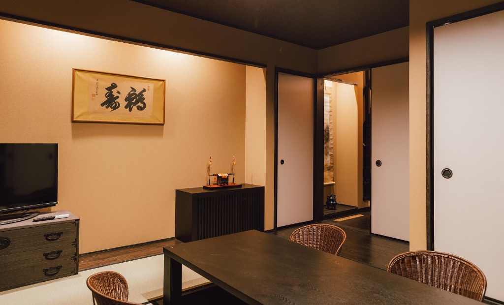 Omiya Ryokan 사진 1