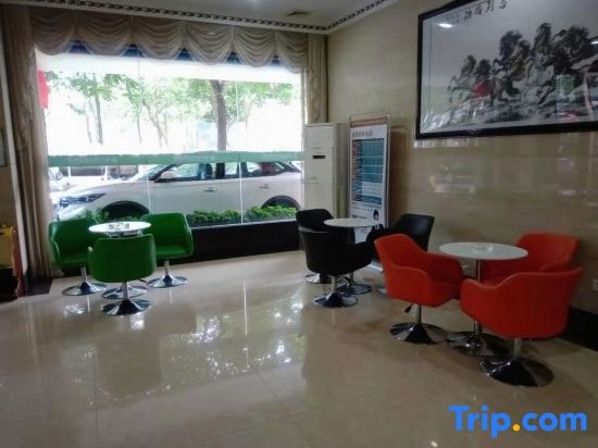 Business Centre