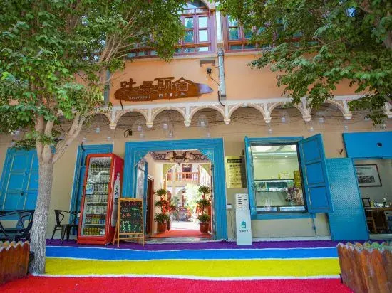 Tuman Lishe Homestay (Kashgar Ancient City Scenic Area)