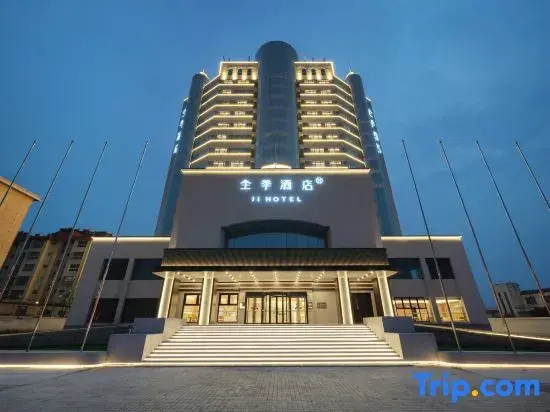 JI Hotel (Zaozhuang Guangmingxi Road)