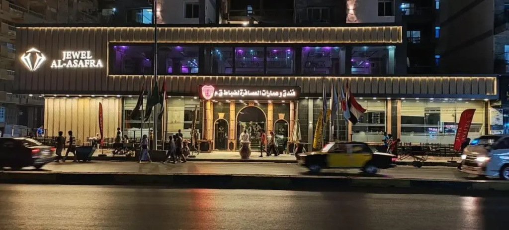Asafra Hotel Apartments