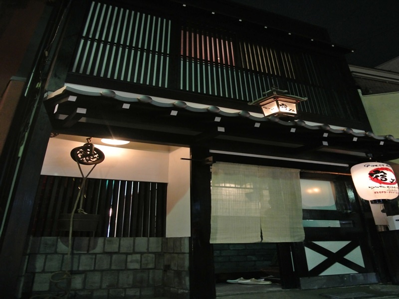 yadoya 사진 1