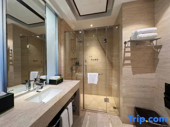 Narada Qiandao Lake Resort - Chambres