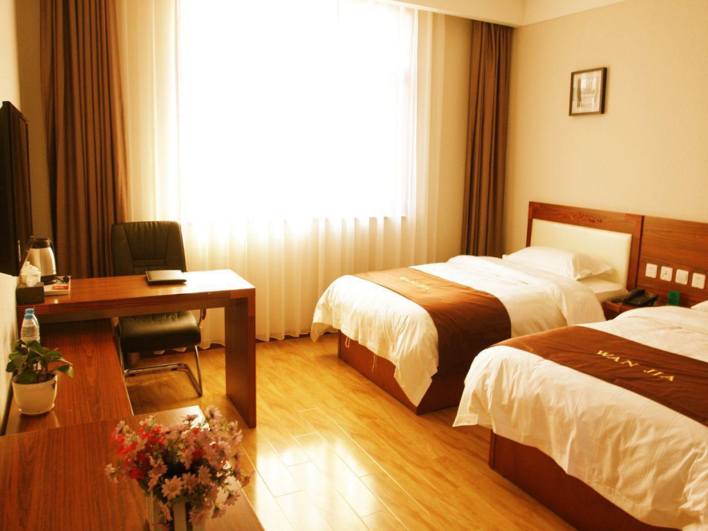 Beijing Wanjia Traders Hotel - Général