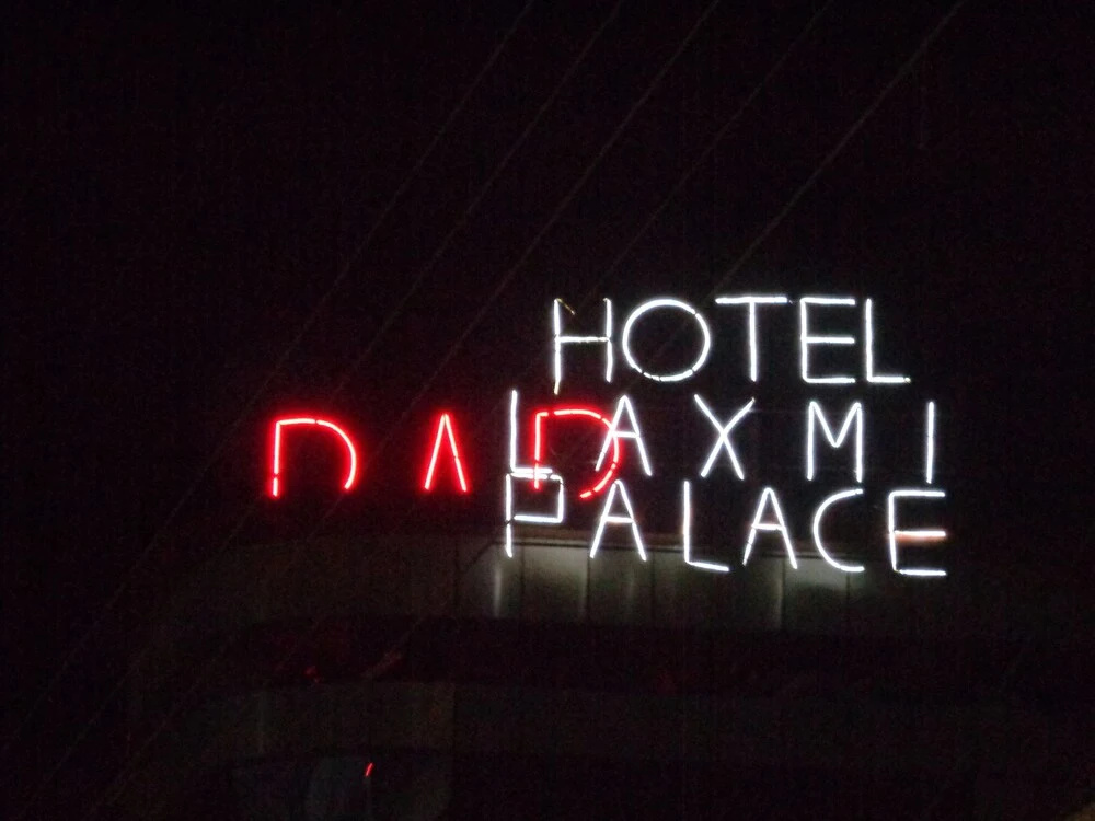 Hotel Laxmi Palace