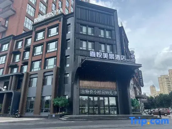 Xiyue Meijing Hotel (Liaoyang Station Taizihe Park)