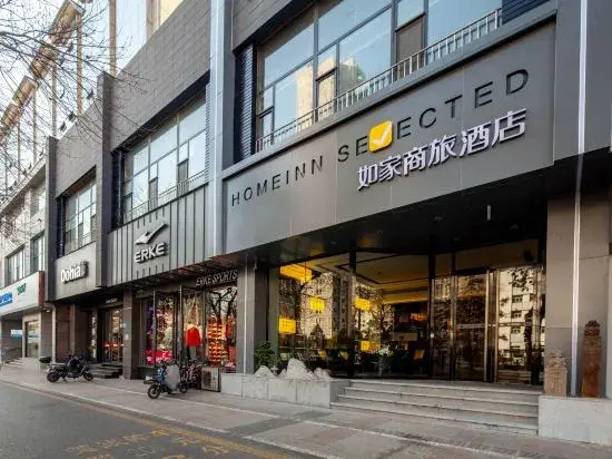 Homeinn Selected Hotel (Taiyuan Changfeng Street Bingzhou South Road Taihang)