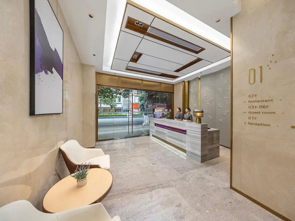 Lavande Hotel Guangzhou Tianhe Gangding Metro Station - Général