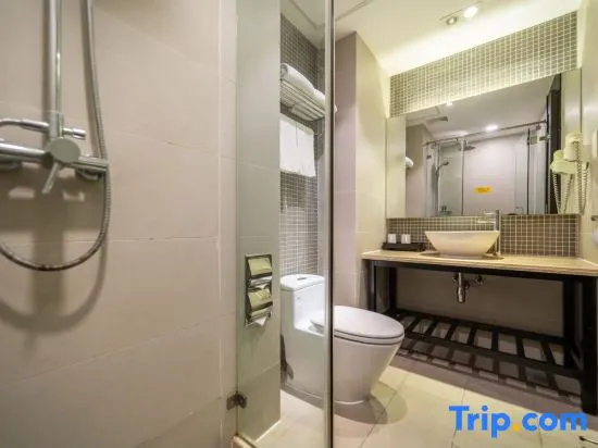 Days Hotel Shanghai Hongkou Fortune - Chambres