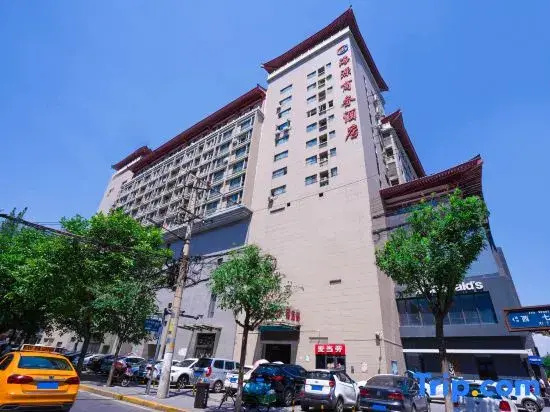 Xi'an Yuejia Apartment Hotel (Xi'an Railway Station)