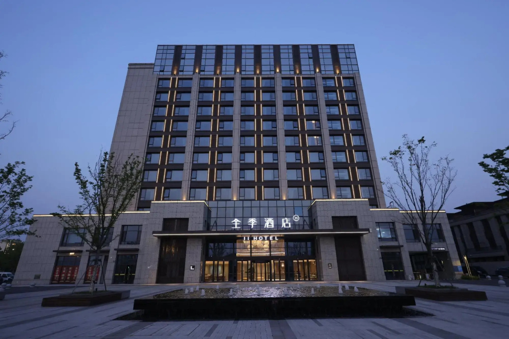 JI Hotel (Hangzhou Dajiang Dongyipeng Branch)