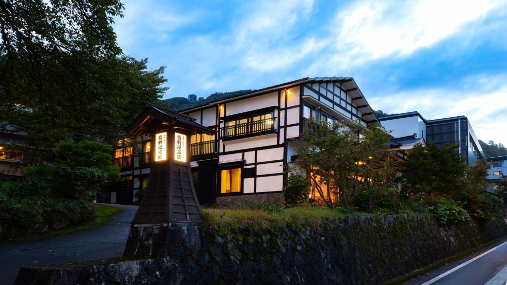 Otowaya Ryokan in Yuzawa