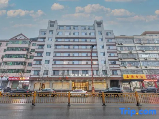 Starway Hotel (Hejin Xingeng Street)