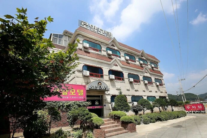Sejong Royal — 4