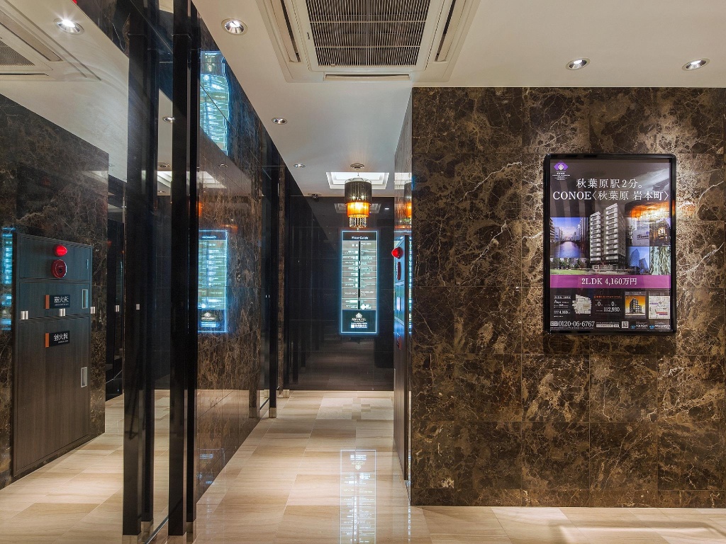 APA Hotel Akihabara Ekimae 사진 22