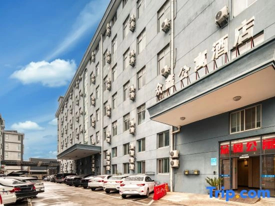 Zhongxin Apartment (Fenghua E-commerce Park)