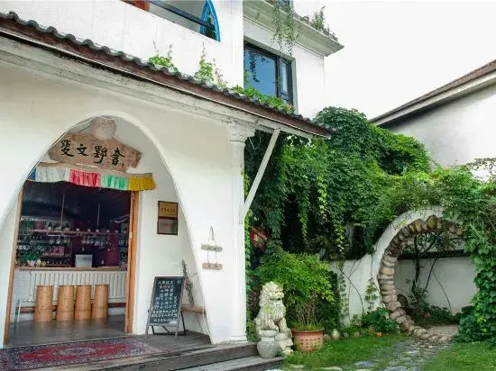Tanyue Shanju Guesthouse