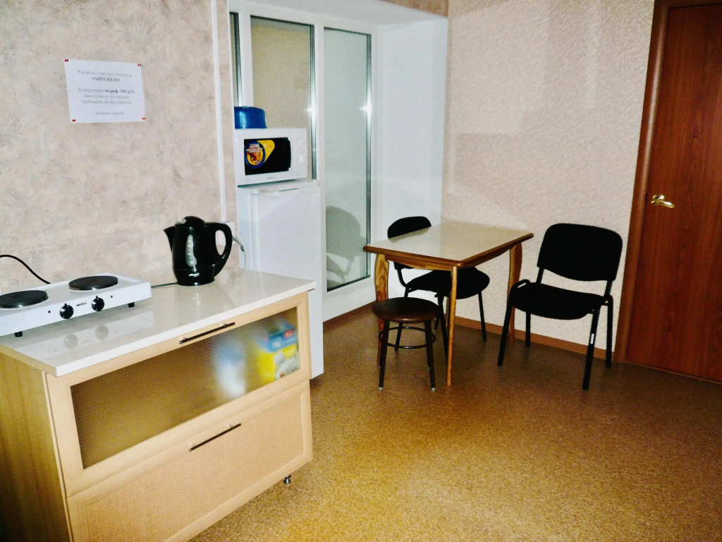 Economy Triple room