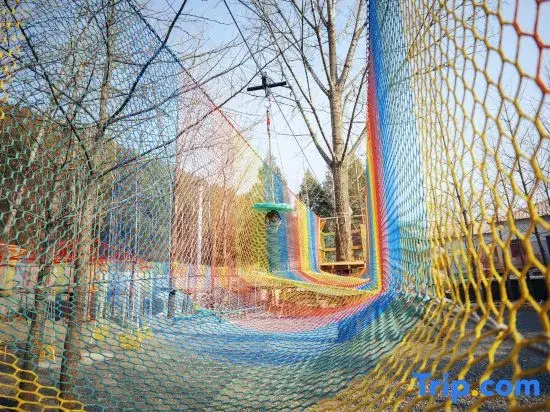 Xinglin Valley Resort (Jinhai Lake)