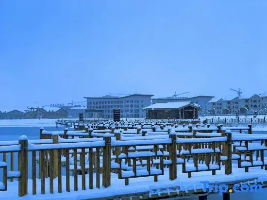 Lizun Residence·Xiangjiang Holiday (Saer Kul Lake Branch)