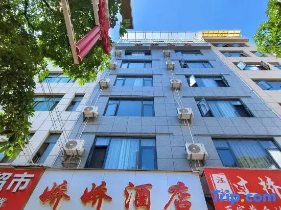 Jiaojiao Hotel
