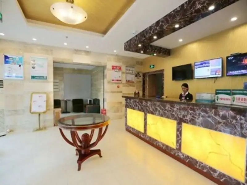 GreenTree Inn Nanjing Gaochun District Old Street Scenic Spot Express Hotel - Général