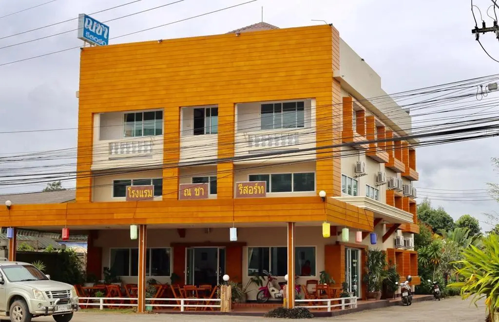 Hotel photo 17