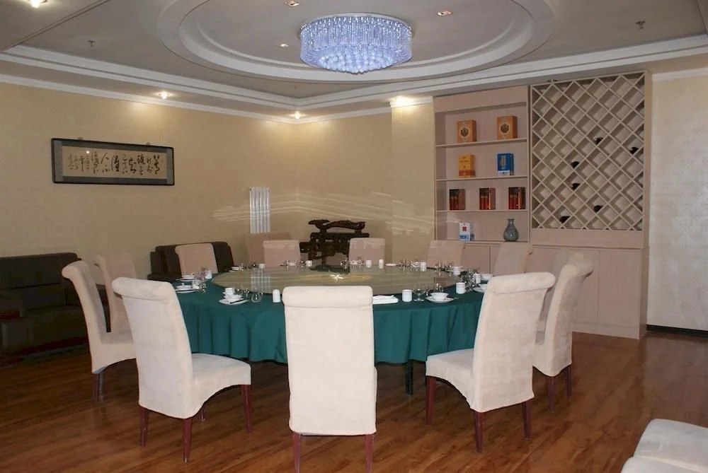 Yiyi Hot Business Hotel - фото 11