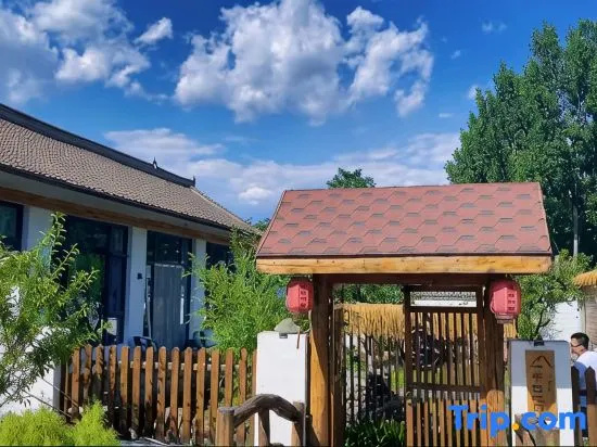 Yixian Banmuxintian Homestay in Baoding