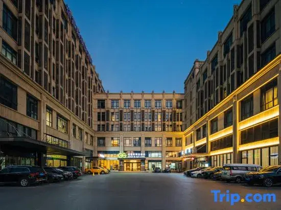 Ai E-sports Hotel (Fengxian Wangyuan Road Store)