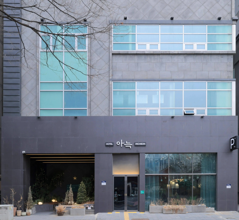 Anook Hotel Incheon Guwol
