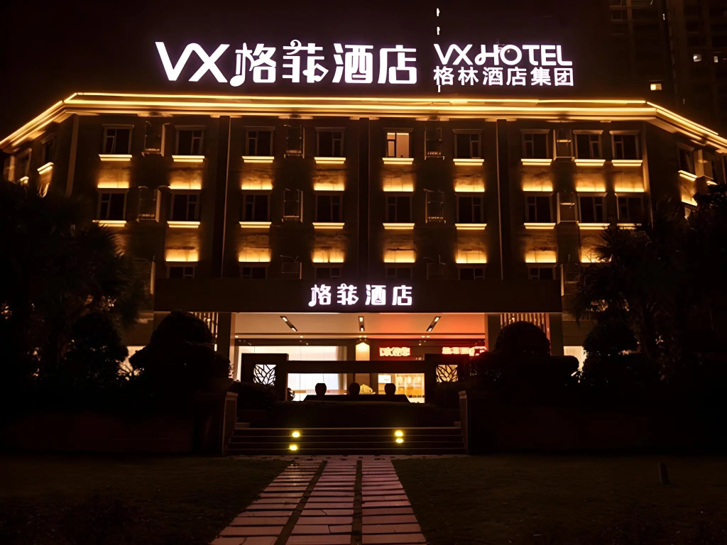 VX Hainan Dongfang City Dongfang Haijun Hotel