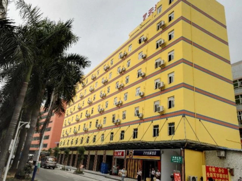 7 Days Inn Shenzhen Airport Hourui Railway Station Branch