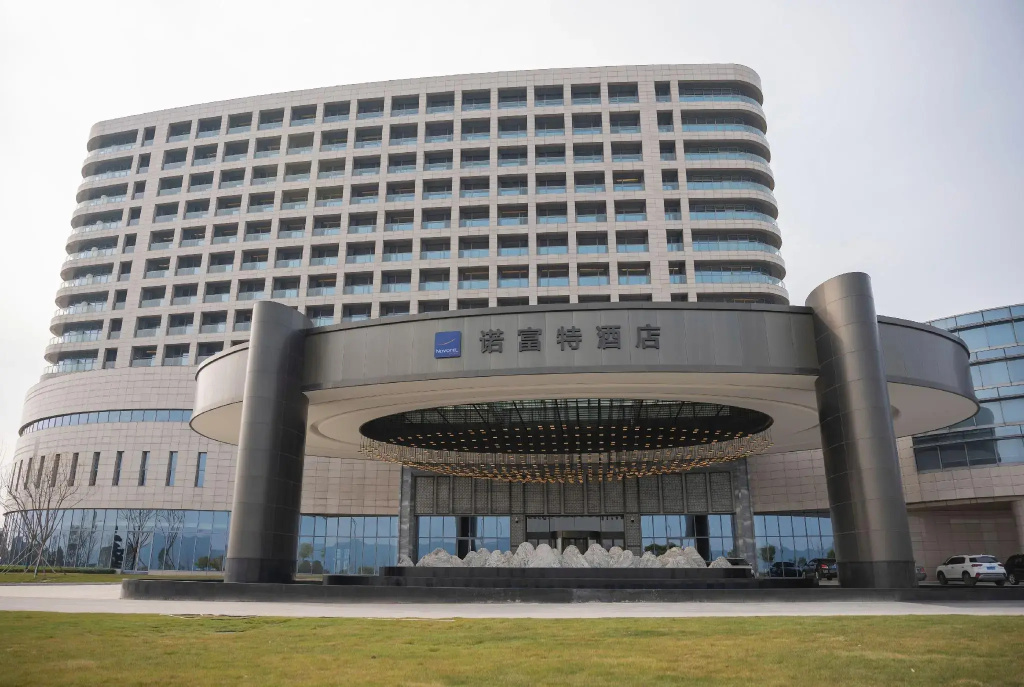 NOVOTEL Chongqing Airport