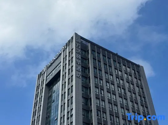 Wanda Yi Changsha